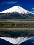 pic for Mountains Fuji Japan